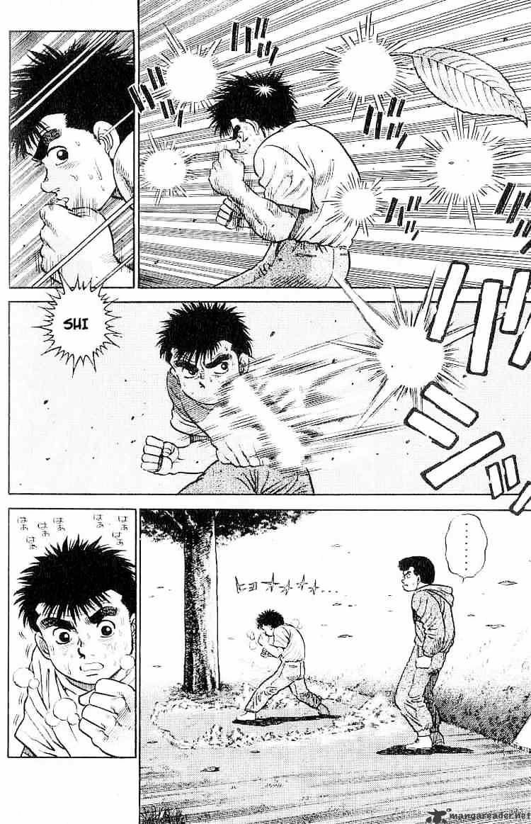 Hajime no Ippo: Fighting Spirit, Chapter 1 image 58